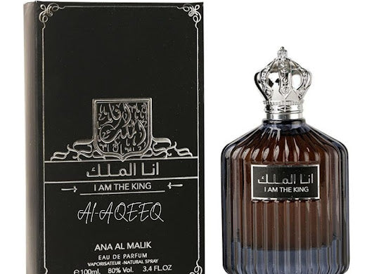 أنا عطر الملك