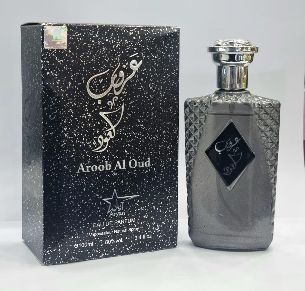 عطر عروب العود