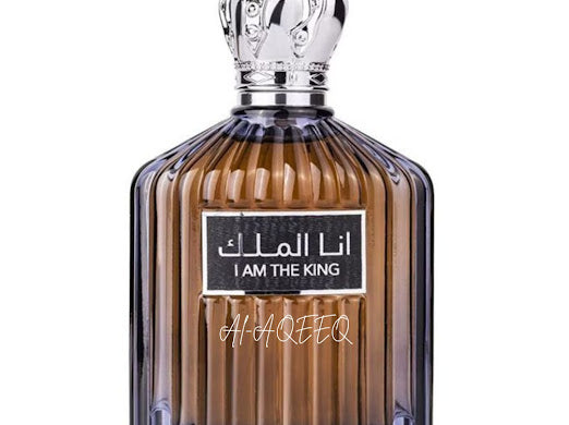 أنا عطر الملك